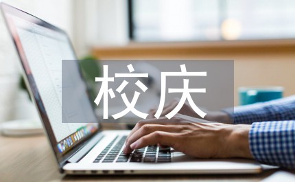 为什么需要加强篮球防守技巧?_1